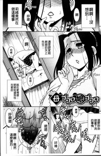 第111页图
