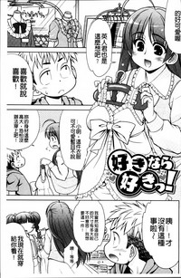 第143页图