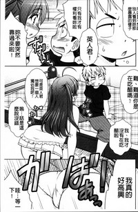 第147页图