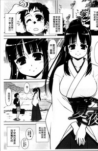 第167页图