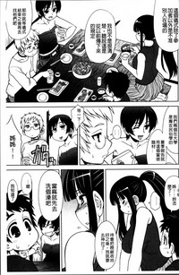 第171页图