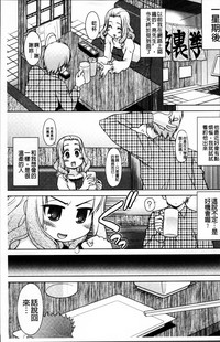 第31页图