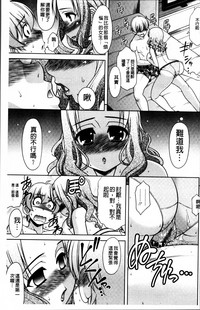 第39页图