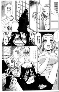 第63页图
