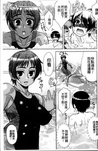第91页图