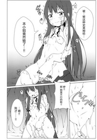 第11页图