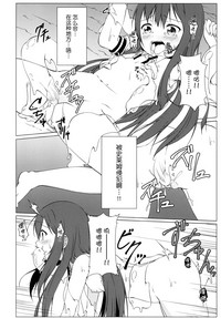 第15页图