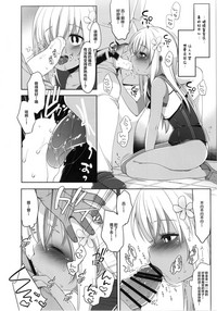 第19頁圖