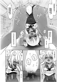 第23頁圖