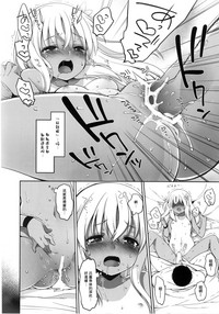 第31頁圖