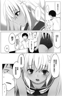 第7頁圖
