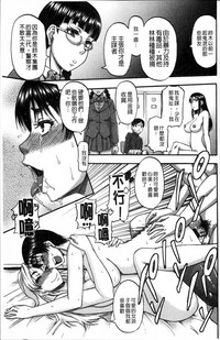 第119頁圖