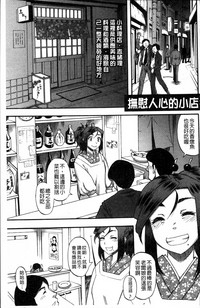第127頁圖