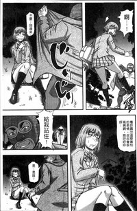 第147頁圖