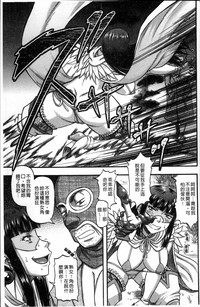 第151頁圖