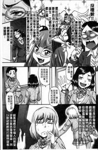 第163頁圖