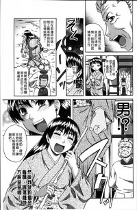 第179頁圖