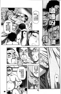 第183頁圖