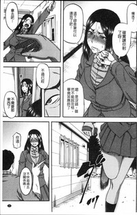 第43頁圖
