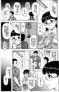 第79頁圖