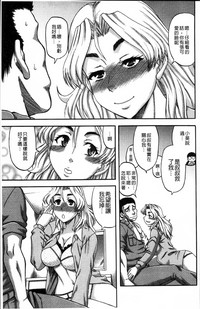 第83頁圖