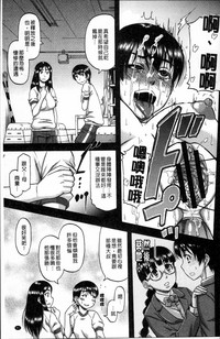 第95頁圖