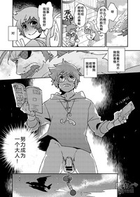 第15頁圖