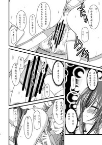 第27頁圖