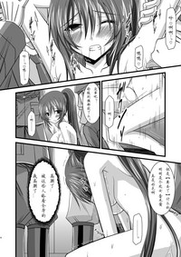 第35頁圖