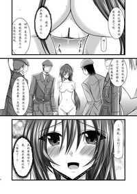 第39頁圖