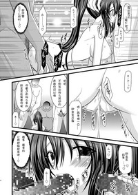 第31頁圖