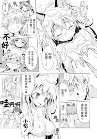 第23頁圖