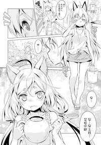 第31頁圖