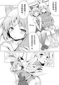 第39頁圖