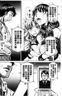 第131页图