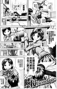 第139页图