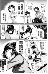 第143页图