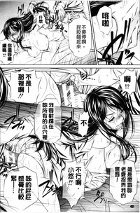 第179页图