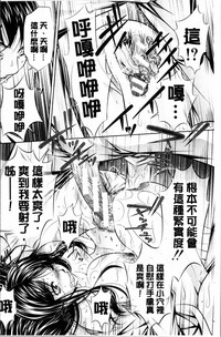 第183页图