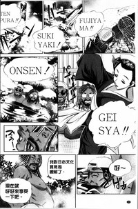 第187页图