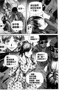 第191页图