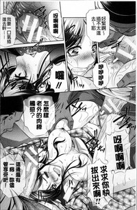 第195页图