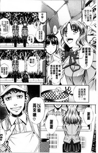 第31页图