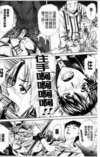 第63页图