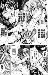 第75页图