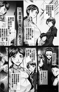 第83页图