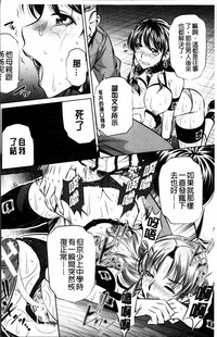 第87页图