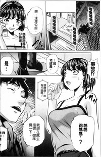 第91页图