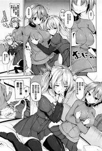 第3页图