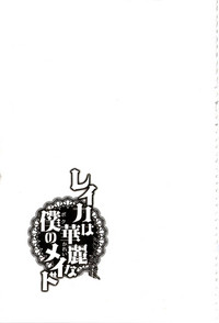 第223頁圖